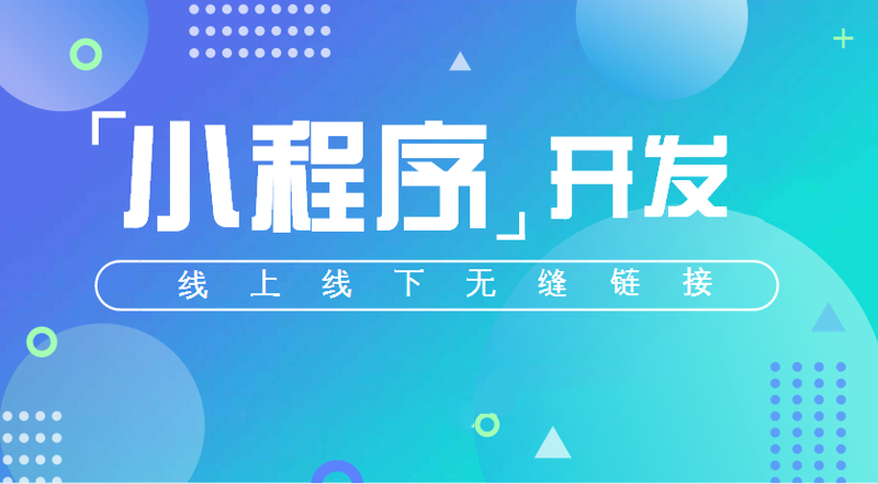 企业系统外包：构建高效协作的新引擎